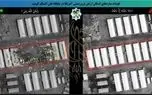 اینترسپت: ایرانی‌ها پدافند ارتش آمریکا را مغلوب ساختند