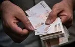 تغییر جدید در پرداخت حقوق نیروهای شرکتی
