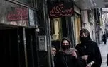 قیمت دلار، طلا و سکه امروز دوشنبه 15 تیر 1405