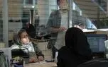 ادارات این استان فردا ۲ ساعت زودتر تعطیل می‌شوند