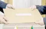سپاه و ترامپ می‌گویند تفاهم‌نامه تمام شده!