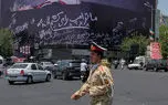 ترامپ خواستار موافقت ایران با آتش بس است