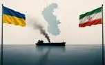 پاسخ ایران به اوکراین چه خواهد بود؟