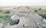 تلگراف گراهام برای ایران