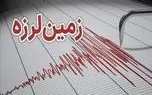 زمین‌لرزه‌ای به بزرگی ۳.۲ ریشتر خرمشهر را لرزاند