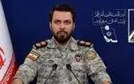 هشدار قرارگاه خاتم الانبیا به آمریکا در رابطه با تنگه هرمز