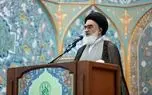 امام جمعه قم: کنار آمدن با آمریکا را از ذهن خود بیرون کنید