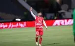 مقصد عالیشاه مشخص شد؛ امید در حوالی جنوب
