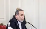 جزئیاتی از تونلهای حفاظتی از زبان عراقچی/ دو جلسه وارد تونل شدم