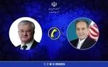 پیام وزیر خارجه اوکراین پس از تماس با عراقچی