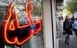 قیمت دلار، طلا و سکه امروز چهارشنبه 24 تیر 1405