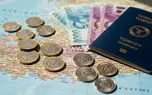 قیمت لیر ترکیه امروز چهارشنبه 7 مرداد 1405