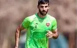 توافق پرسپولیس با مدافع ملیپوش در جام جهانی