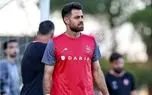 قطعی؛ 4 بازیکن مطرح پرسپولیس در فهرست خروج