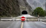 جاده هراز تا ۲۰ مرداد شب‌ها مسدود است