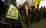پاسخ مقاومت عراق به ادعای عربستان درباره حمله به تاسیسات نفتی