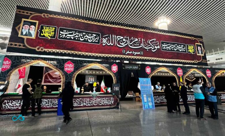 بانک دی با برپایی موکب «عمود صفر» در ترمینال سلام، میزبان زائران اربعین حسینی شد