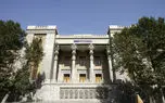 کاردار موقت اوکراین در ایران احضار شد