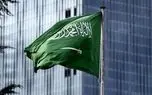 واکنش عربستان به محاصره دریایی این کشور توسط یمن