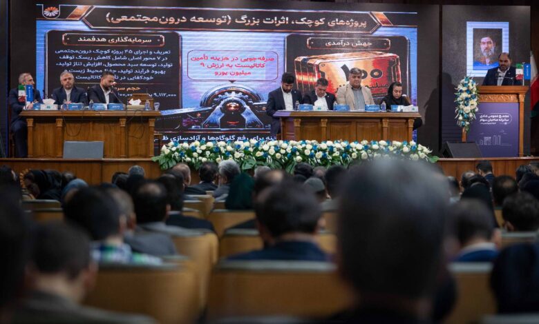 مجمع عمومی عادی سالیانه صاحبان سهام شرکت پتروشیمی جم با حضور حداکثری سهامداران برگزار شد