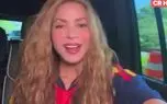 تبریک شکیرا به اسپانیا بعد از افشای دوستی با مسی!