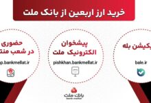 arzaearbaen_internet_14050507(1).jpg