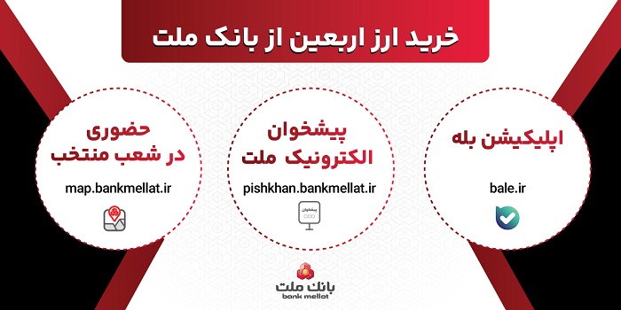 arzaearbaen_internet_14050507(1).jpg