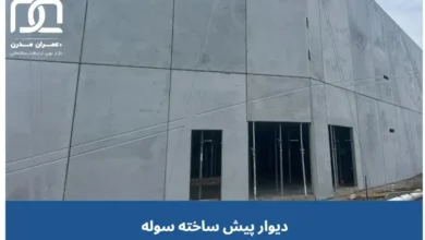 هزینه سوله های دیواری پیش ساخته