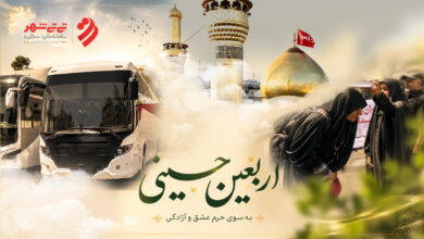 اعزام نخستین کاروان دانشجویی «هم‌مدار حسین(ع)» به پیاده روی اربعین و زیارت عتبات عالیات