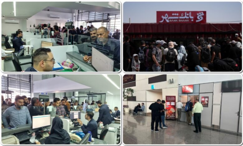 بانک شهر ارز اربعین زائران را در مرزهای مهران، شلمچه و ترمینال سلام فرودگاه امام‌خمینی(ره) تأمین می‌کند