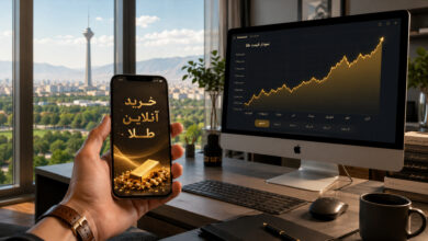 خرید آنلاین طلا