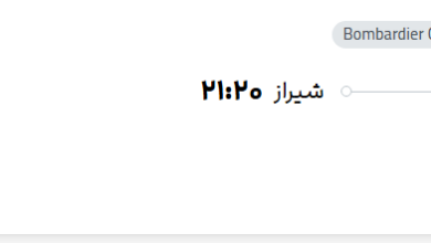 قیمت پرواز تهران - شیراز، امروز سه‌شنبه ۳۰ تیر ۱۴۰۵