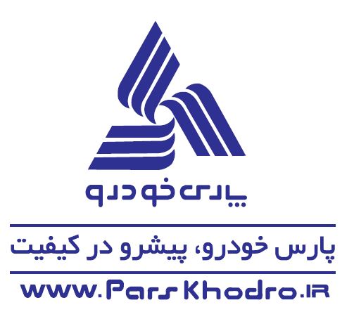«خپارس» از شاخص صنعت خودرو پیشی گرفت؛ بازدهی ۵۹ درصدی سهام پارس‌خودرو