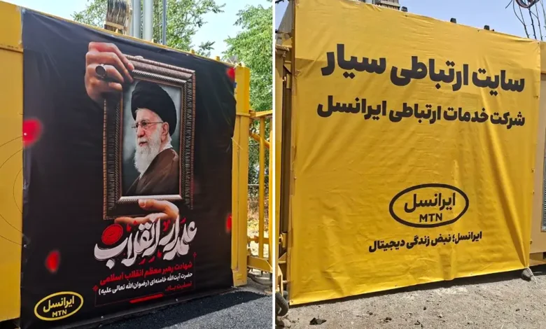 بیش از ۶۰۰۰ عملیات فنی ایرانسل برای پایداری ارتباطات در تشییع رهبر شهید
