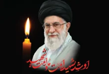 ایرانسل، میزبان عزاداران مراسم تشییع رهبر شهید ایران