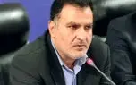 دستور فرماندار کاشان برای شناسایی کارمندان مجرد