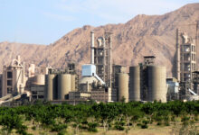 پذیره نویسی صندوق سیمانی کیان