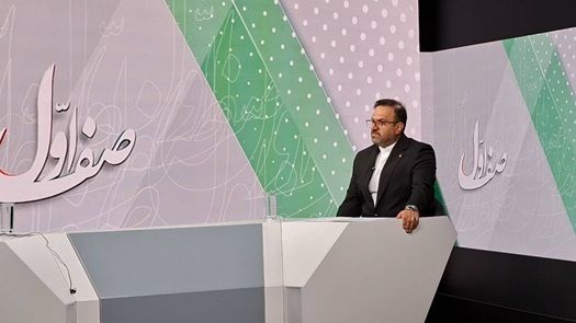 دکتر شیخی: ایران از سرمایه انسانی ارزشمندی در حوزه فناوری برخوردار است