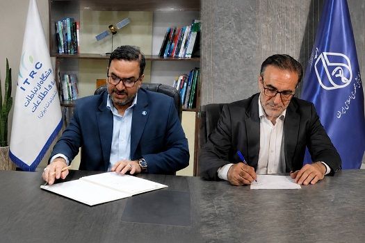آغاز همکاری مشترک پژوهشگاه ICT و سازمان نظام پزشکی برای ارتقای سواد دیجیتال و امنیت اطلاعات جامعه پزشکی