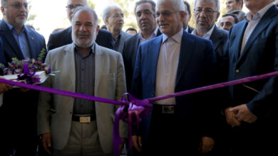 شهرک صنعتی توس، میزبان 226 امین شعبه بانک اقتصادنوین