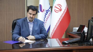 پیام تسلیت مدیرعامل بانک رفاه کارگران به مناسبت فرا رسیدن اربعین حسینی
