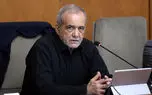 پزشکیان: بانک آینده بدون اینکه اعتراضی در جامعه شکل بگیرد، بسته شد