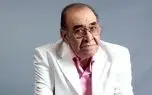 زمان تشییع ایرج خواجه امیری مشخص شد