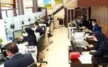 ادارات این استان روز چهارشنبه تعطیل شدند