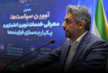 بانک اقتصادنوین به یک ابزار عملیاتی برای کشور تبدیل شده است