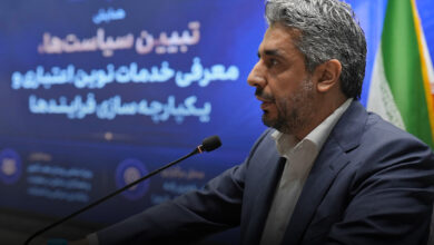 بانک اقتصادنوین به یک ابزار عملیاتی برای کشور تبدیل شده است