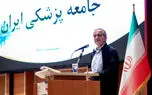 پزشکیان: جنگ باید در مقطعی به پایان برسد