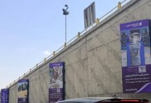 تهران گالری اقتصادنوین شد
