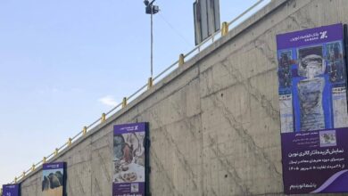 تهران گالری اقتصادنوین شد