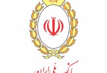 متقاضیان خودروهای وارداتی حساب خود را در بانک ملی ایران وکالتی کنند